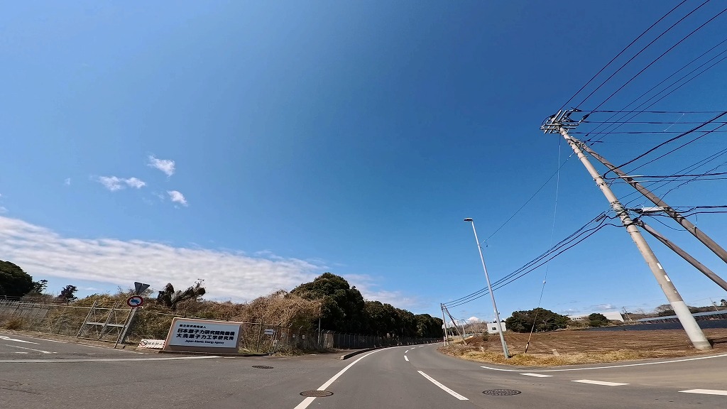 夏海運動公園 大洗
